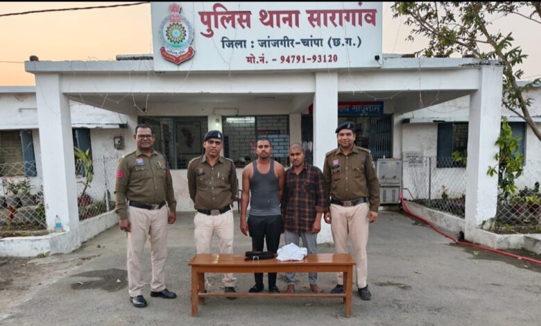 IMG 20260212 075212 Console Corptech