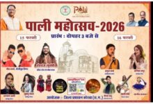 IMG 20260215 203738 Console Corptech