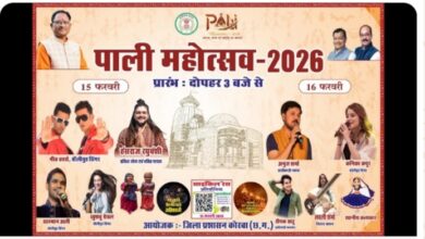 IMG 20260215 203738 Console Corptech