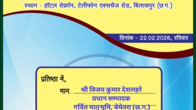 IMG 20260220 122111 Console Corptech