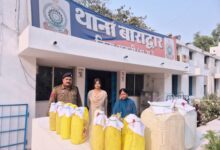 IMG 20260220 200027 Console Corptech