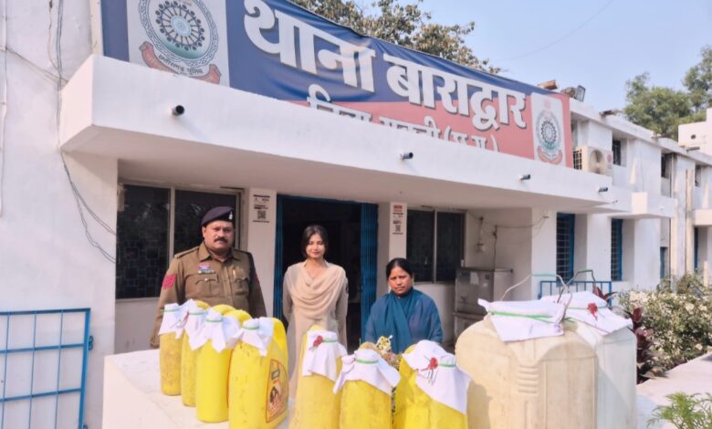 IMG 20260220 200027 Console Corptech