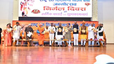 IMG 20260225 144303 Console Corptech