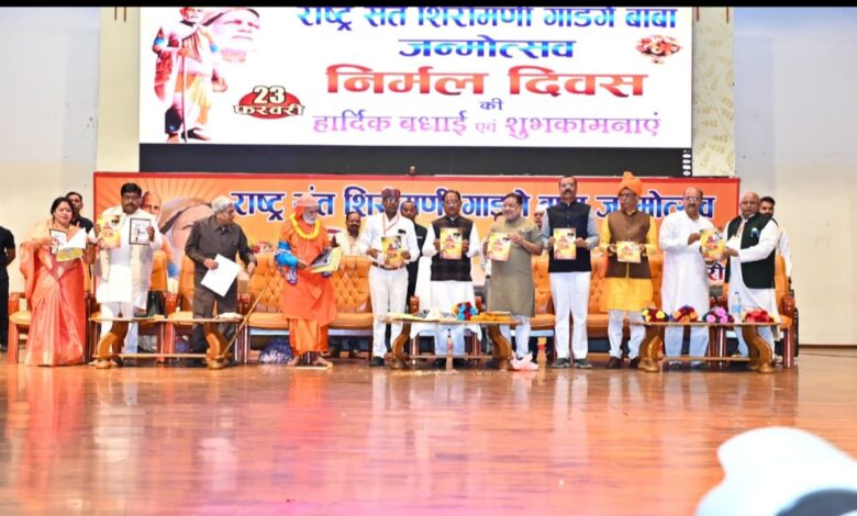 IMG 20260225 144303 Console Corptech