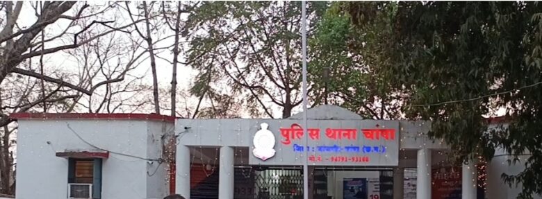 IMG 20260228 185115 Console Corptech