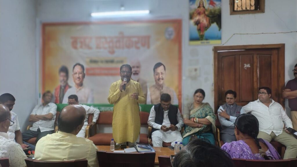 img 20260201 wa04799189075149154330830 Console Corptech