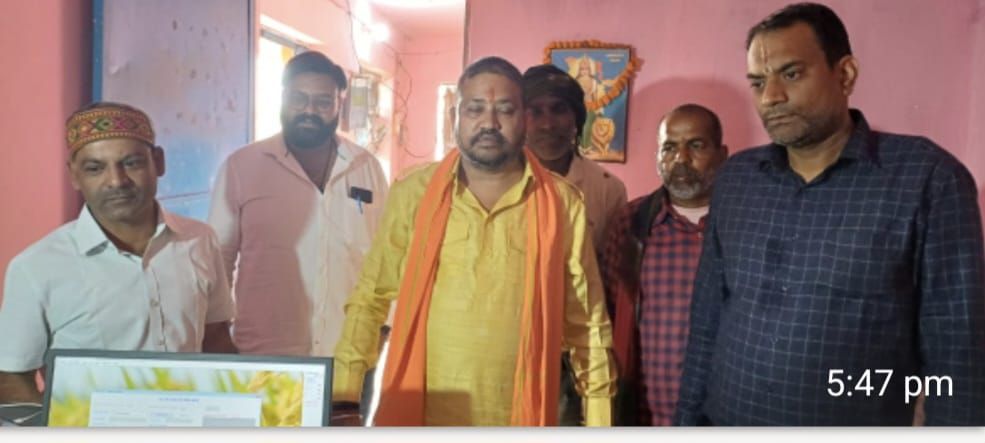 img 20260205 wa04701706909375430624234 Console Corptech