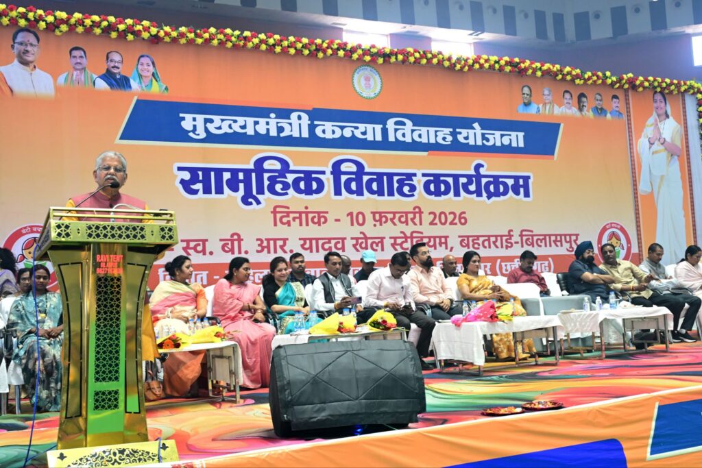 img 20260210 wa05437367894669987488688 Console Corptech