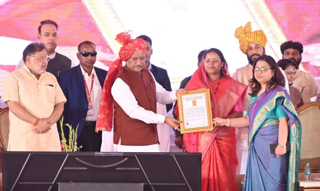 img 20260210 wa06424540246599333529157 Console Corptech