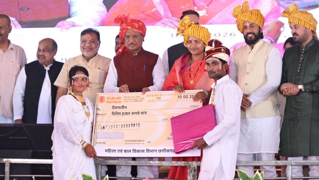 img 20260210 wa06444457104425192099412 Console Corptech