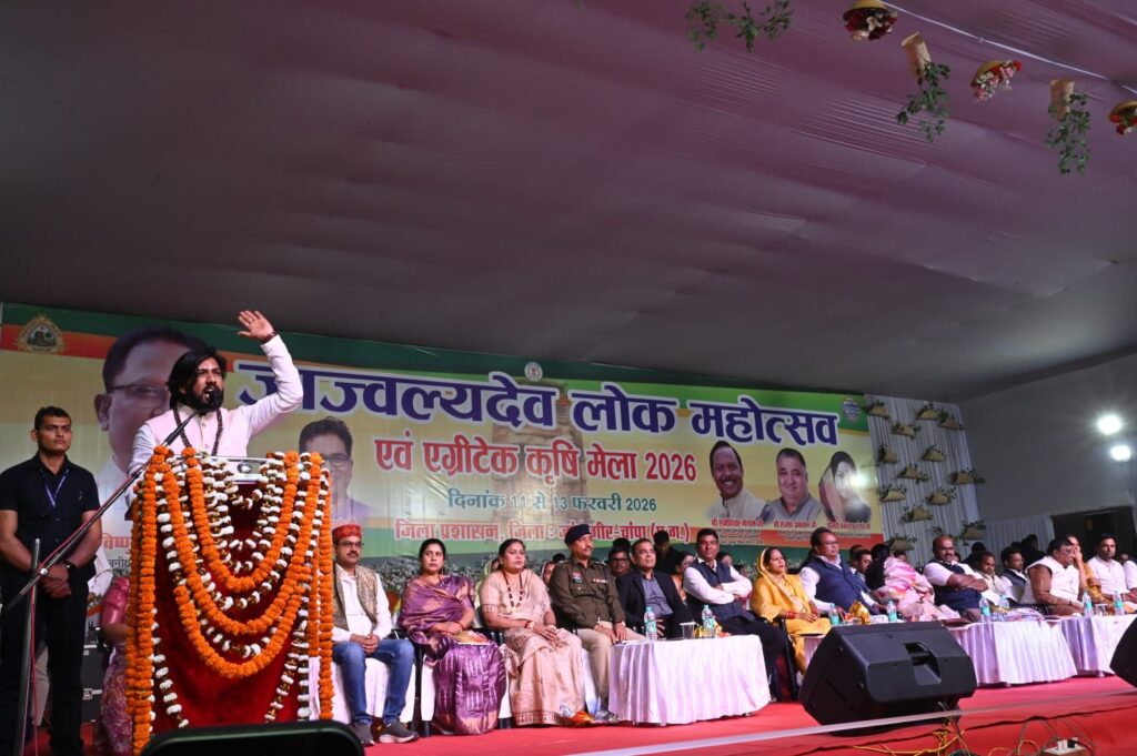 img 20260213 wa07616285611770204494341 Console Corptech