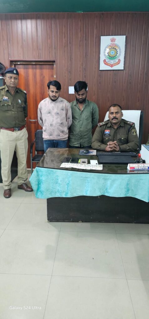 img 20260215 wa08186380582675370307957 Console Corptech