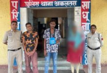 IMG 20260309 WA0005 Console Corptech