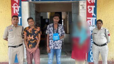 IMG 20260309 WA0005 Console Corptech