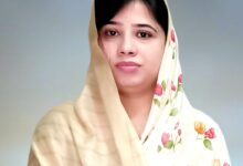 IMG 20260309 WA0452 Console Corptech