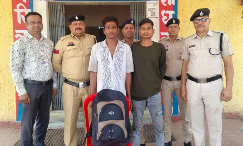 IMG 20260309 WA0765 Console Corptech