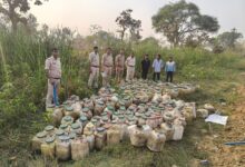 IMG 20260309 WA0803 Console Corptech