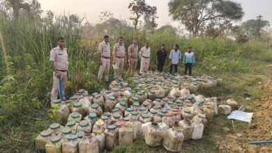 IMG 20260309 WA0803 Console Corptech