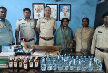 IMG 20260312 WA0716 Console Corptech