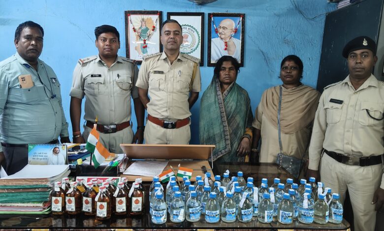 IMG 20260312 WA0716 Console Corptech