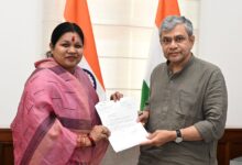 IMG 20260313 WA0228 Console Corptech