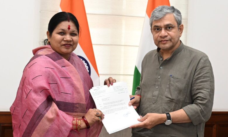 IMG 20260313 WA0228 Console Corptech