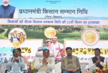 IMG 20260313 WA0733 Console Corptech