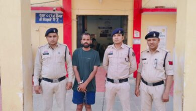 IMG 20260314 WA0633 Console Corptech