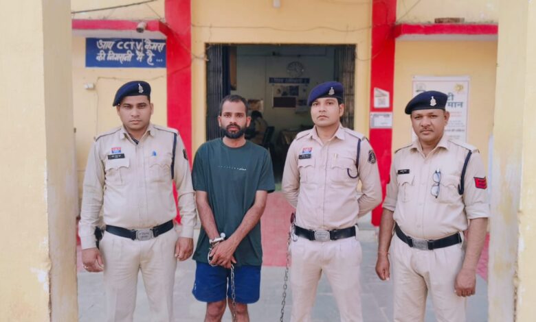 IMG 20260314 WA0633 Console Corptech