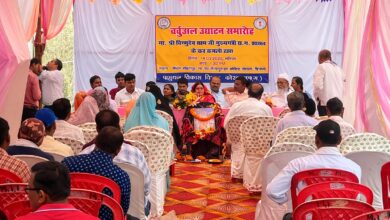 IMG 20260314 WA0827 Console Corptech