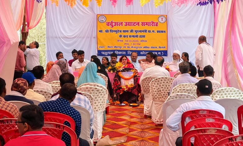 IMG 20260314 WA0827 Console Corptech