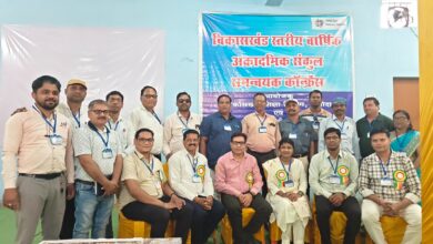 IMG 20260315 WA0306 Console Corptech