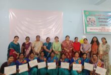 IMG 20260315 WA0315 Console Corptech