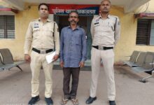 IMG 20260315 WA0550 Console Corptech