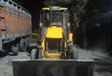 IMG 20260317 WA0640 Console Corptech