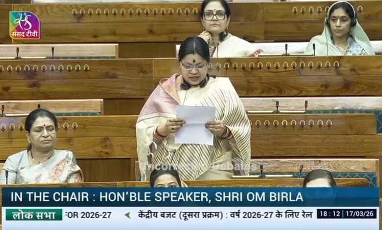 IMG 20260317 WA0825 Console Corptech