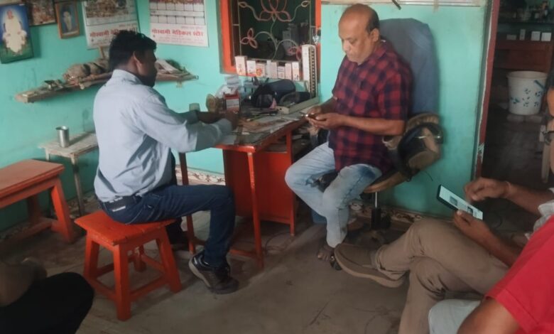 IMG 20260319 WA0708 Console Corptech