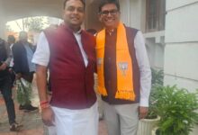 IMG 20260319 WA0859 Console Corptech