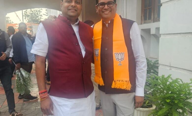 IMG 20260319 WA0859 Console Corptech