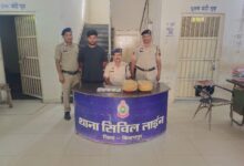 IMG 20260321 WA0605 Console Corptech