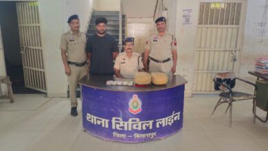 IMG 20260321 WA0605 Console Corptech