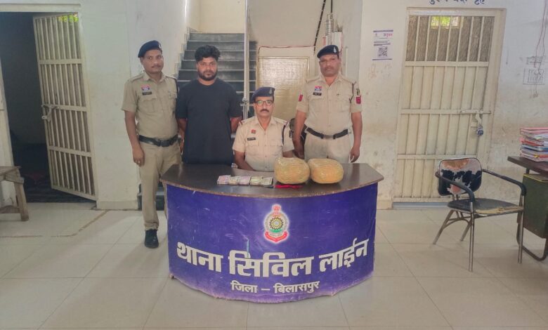 IMG 20260321 WA0605 Console Corptech