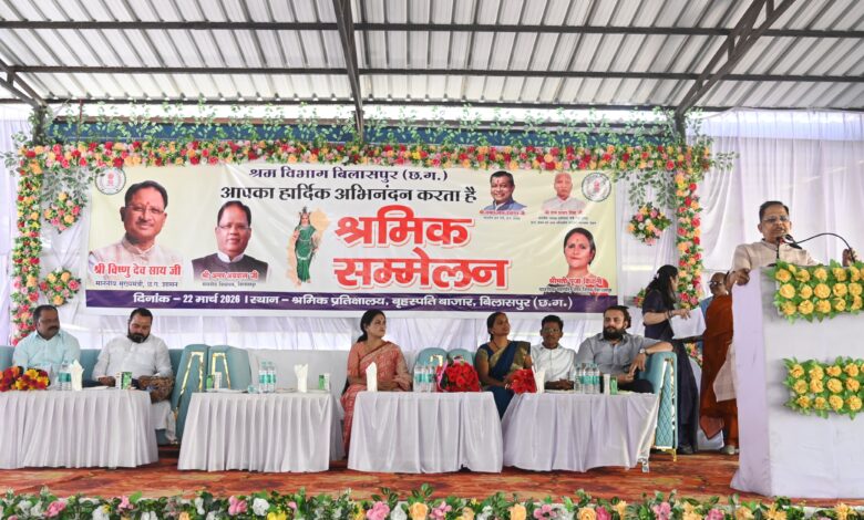 IMG 20260322 WA0510 Console Corptech