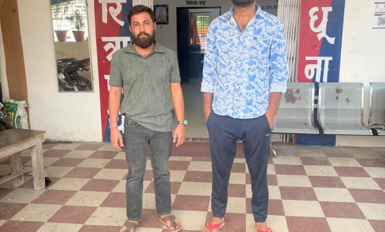 IMG 20260323 WA0534 Console Corptech