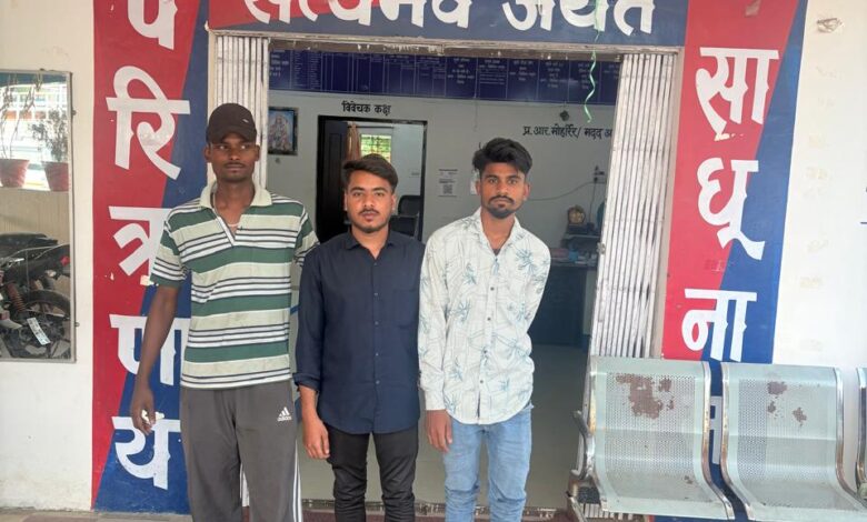 IMG 20260323 WA0535 Console Corptech