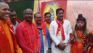 IMG 20260324 WA0455 Console Corptech