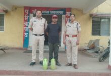 IMG 20260324 WA0470 Console Corptech