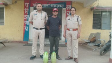 IMG 20260324 WA0470 Console Corptech