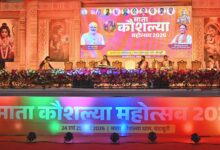 IMG 20260324 WA0630 Console Corptech