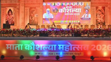 IMG 20260324 WA0630 Console Corptech